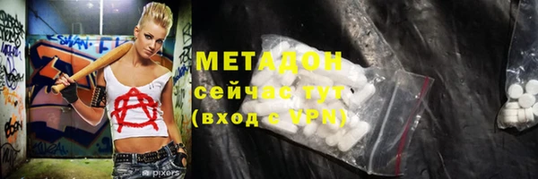 мефедрон VHQ Алзамай