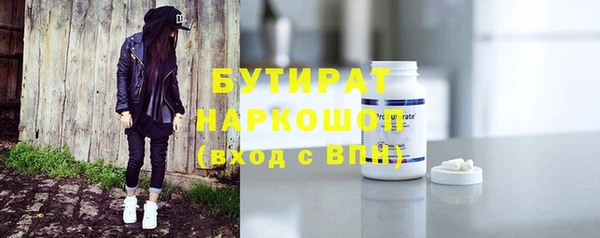 PSILOCYBIN Алексин