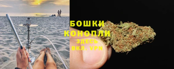 тгк Остров