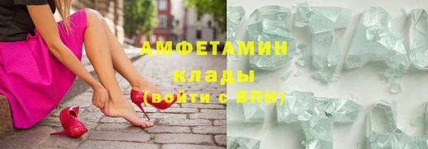 марихуана Алексеевка