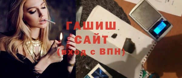 марихуана Алексеевка