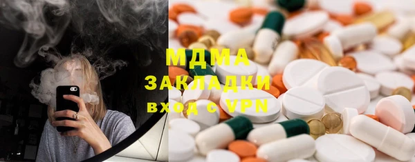 мефедрон VHQ Алзамай