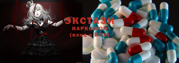 PSILOCYBIN Алексин