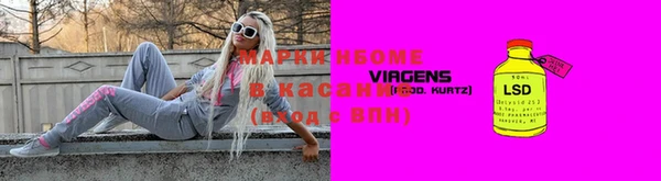 мефедрон VHQ Алзамай