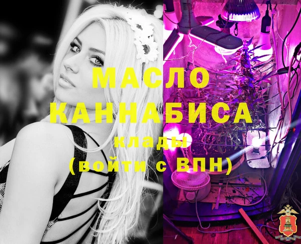 PSILOCYBIN Алексин