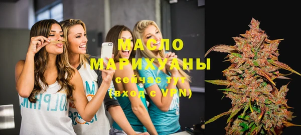 PSILOCYBIN Алексин