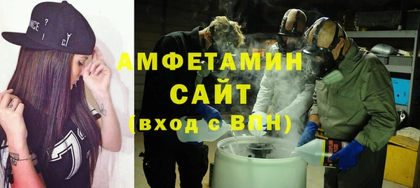 мефедрон VHQ Алзамай