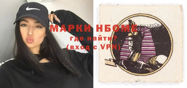 мефедрон VHQ Алзамай