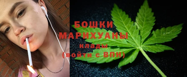 марихуана Алексеевка