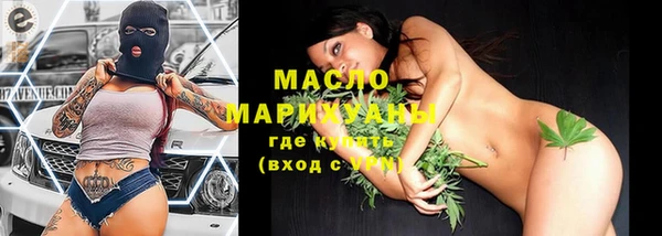 марихуана Алексеевка