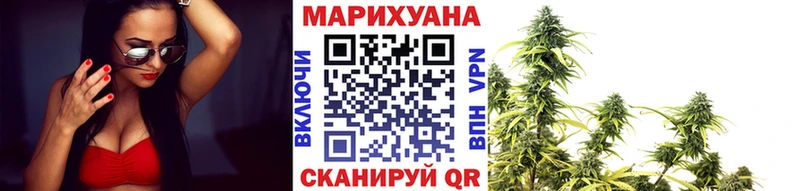 Канабис тримм  ОМГ ОМГ ссылки  Бежецк 